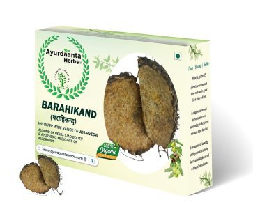 Barahikand (Air Potato) Powder | Rejuvenating Ayurvedic Tonic