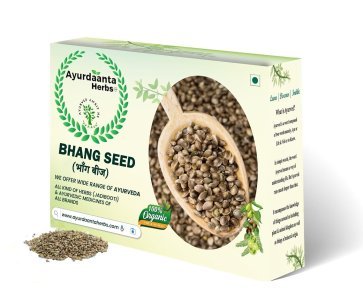 Edible Bhang Seeds | भांग बीज (खाने योग्य)