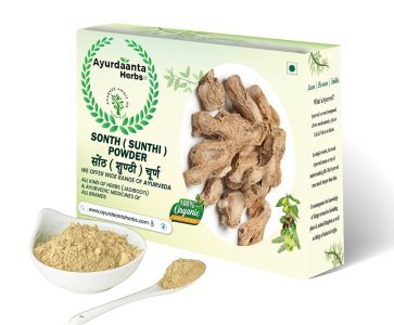 Sonth Powder / सोंठ चूर्ण | Dry Ginger Powder (Sunthi / सुंठी) | Aromatic Saunth for Cooking, Immunity, Digestion & Joint Health