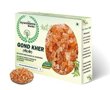 Gond Kher / गोंद खेर | Kher Ki Gond / खेर की गोंद | Natural Gum for Laddu, Ayurvedic Medicine & Immunity Boost