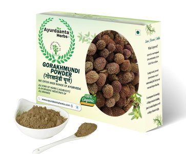 Gorakhmundi Powder / गोरखमुंडी चूर्ण | Mundi Powder (Sphaeranthus Indicus) – Ayurvedic Detoxifier for Liver Health, Skin, and Mental Wellness