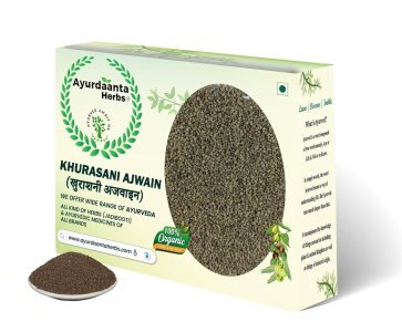 Khurasani Ajwain / खुरासानी अजवाइन | Black Henbane Seeds (Hyoscyamus) for Pain Relief & Ayurveda Use | 100g खुसवानी बीज
