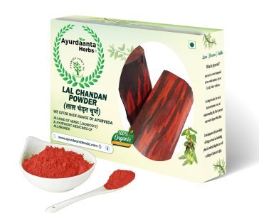 Ayurdaanta Herbs - Lal Chadan Powder / लाल चंदन चूर्ण | Rakt Chandan Powder / रक्त चंदन चूर्ण - Made with Pure and Rare Red Sandalwood Powder for All Puja and Medicine
