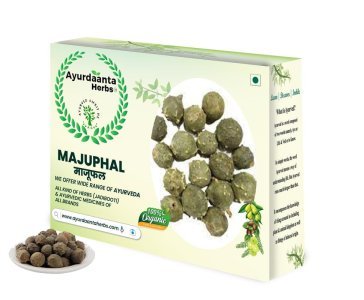 Majuphal / माजूफल | Manjakani for Oral, Skin & Feminine Health | 100% Pure Gall Nuts (Quercus Infectoria)