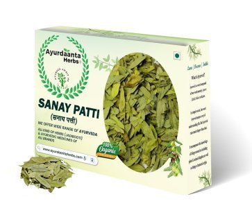 Ayurdaanta Herbs – Sanay Patti (Senna Leaves) | सनाय पत्ती – प्राकृतिक डिटॉक्स और कब्ज निवारण हर्ब