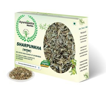 Ayurdaanta Herbs - Sharpunkha / सरपुनखा | Sarphokha / सरफोखा | Wild Indigo Dried | Tephrosia Purpurea