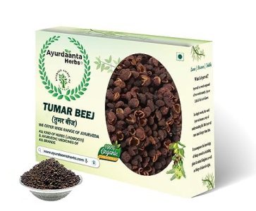 Ayurdaanta Herbs - Tumar Beej / तुमड़ बीज | Tomar Seeds/तुंबरू बीज | Nepali Dhania /नेपाली धनिया | Tumbru Beej | तुंबरू बीज