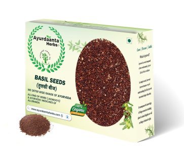 Ayurdaanta Herbs - Basil Seeds / तुलसी बीज | Syama Tulsi Beej / श्यामा तुलसी बीज | Krishna Tulsi Beej / कृष्ण तुलसी बीज