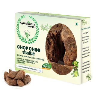 Ayurdaanta Herbs -  Chopchini / चोपचीनी | Chopchini lohandi / चोपचीनी लोहाँडी .| China Root / चाइना रूट | Smilax china