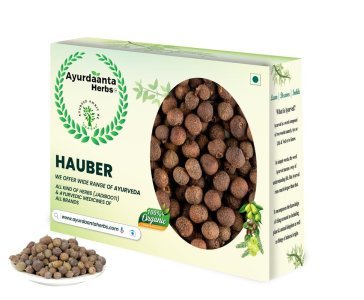 Ayurdaanta Herbs - Hauber /हाऊबेर| Juniprus Communis | Junifer berries |  Hauber with seed