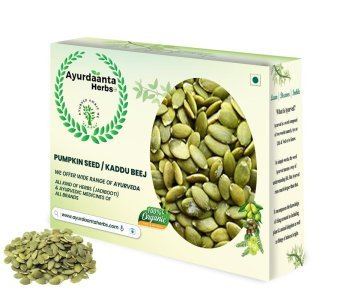 Ayurdaanta Herbs - Pumpkin Seeds /  कद्दू की बीज (मींगी )- Immunity Booster Seeds for Eating | Protein Rich Seeds for eating | Healthy Diet Snacks