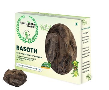 Ayurdaanta Herbs - Rasot / रसोत | Rasanjan / रसंजना | Rasaut | Raswanti / रसवंती / Rasavanti | Berberis Aristata Root Gum
