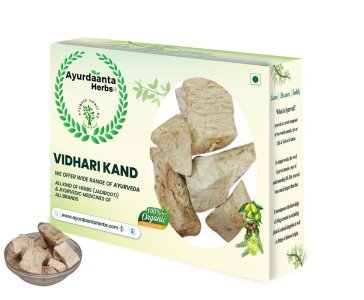 Ayurdaanta Herbs - Vidharikand /  विधारीकंद  100 Gr | Vidharikand Safed | Vidarikand White | Bidharikand Safed | Dioscorea Bulbifera Whole  | विधारीकंद सफेद