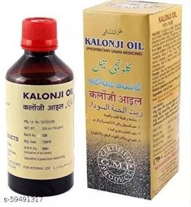 Mohammedia Kalonji Oil ( Black Seed Oil) (200 Ml)
