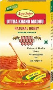 SHRI AYURVED SEVA SADAN uttrakhand madhu 1kg