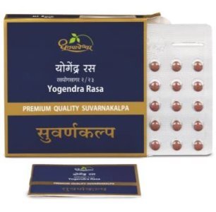 DHOOTAPAPESHWAR-Yogendra Ras 10tablets