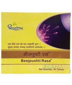 Beejpushti Rasa 30 tablets