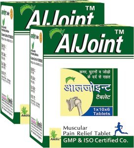 AlJoint Muscular Pain Relief Tablet (60tabX2)