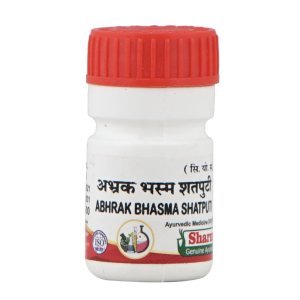 Abhrak Bhasma Shatputi 5 GM.