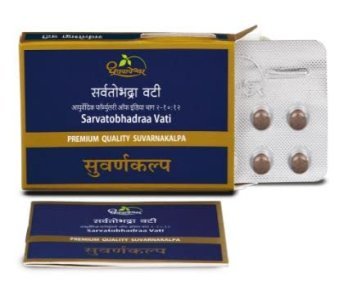 DHOOTAPAPESHWAR-Sarvatobhadra Vati 10tablets