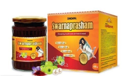 DINDAYAL - Swarnaprasham - Energising Health tonic for Body & mind - 650 Gm