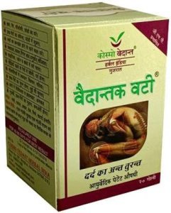 Cosmo Vedant Vedantak vati 20tablet X 4PACK??(Pack of 4)