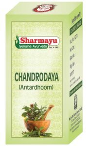 SHARMAYU Chandrodaya antardhoom