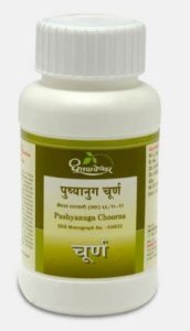 Pushyanuga Choorna