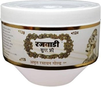 Unjha Rajawadi Sugar Free Amrit Rasayan Gold 850 G