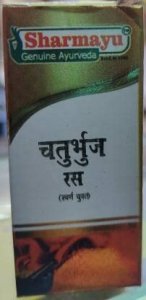 SHARMAYU Chaturbhuj Ras 10 Tablet