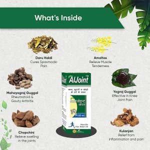 Ambic Aljoint Pain Relief Tablets | Ayurvedic Pain Killer Tablets for Joints, Knee & Neck 60 Tablets