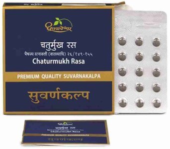 DHOOTAPAPESHWAR Chaturmukh Rasa Premium 10 Tablets