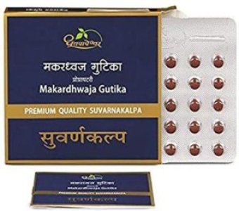 DHOOTAPAPESHWAR  Makardhwaj Gutika Premium  10Tablet