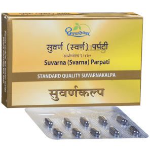 DHOOTAPAPESHWAR Suvarna  Parpati  (STD)