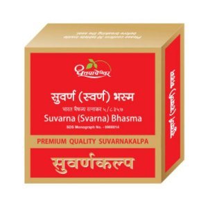 Dhootapapeshwar Suvarna Bhasma – Ayurvedic Gold Ash for Immunity & Strength | धूतपापेश्वर सुवर्ण भस्म – रोग प्रतिरोधक क्षमता और शक्ति के लिए आयुर्वेदिक रसायन