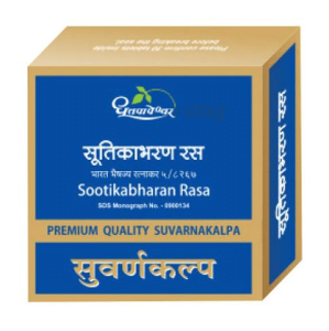 DHOOTAPAPESHWAR SOOTIKABHARAN RAS 1GM