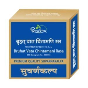 DHOOTAPAPESHWAR Bruhat Wat Chintamani Rasa 250MG