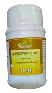 Dhootapapeshwar Kukkutandatvak Bhasma 60 Tablet