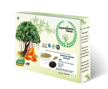 Ayurdaanta Herbs - Bawchi Seed Powder| Babchi Powder | Baochi Powder | Bawchi Seeds Powder | Bauchi Seeds Powder| Bawchi Powder | Bakuchi Powder| Psoralea Corylifolia Powder | बावची बीज चूर्ण | बाकची बीज चूर्ण | बाकुची बीज चूर्ण- FOR SKIN DESEAS & LUKODARMA (WHITE SPOT) सफेद दाग -100% Pure & Natural -