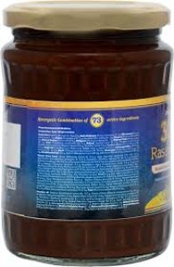 Dindayal Aushadhi 303 Rasayanam - Restorative and Revitalizing Tonic 650Gr.
