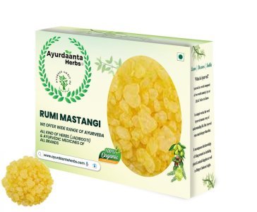 Ayurdaanta Herbs - Rumi Mastangi | Roomi Mastangi | Pistacia Lenticus |Mastic Gum | रुमा मसतंगी | रूमी मसतंगी