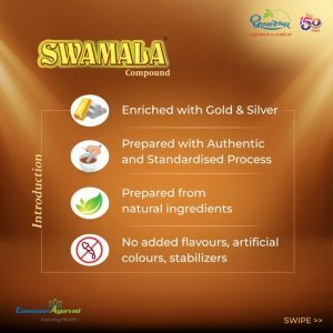 Dhootapapeshwar Swamala Compound 1Kg