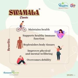 Dhootapapeshwar Swamala Classic 1Kg