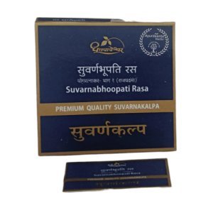 DHOOTAPAPESHWAR Suvarnabhoopati Rasa Premium