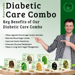 Sugar Control Super Combo – Best Ayurvedic Powder for Diabetes Control | आयुर्दांता हर्ब्स शुगर कंट्रोल सुपर कॉम्बो – मधुमेह नियंत्रण के लिए श्रेष्ठ आयुर्वेदिक चूर्ण