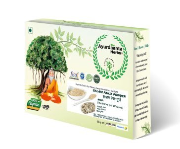 Salam Panja (Salab Punja) Powder – 100% Pure Marsh Orchid for Strength, Stamina & Vitality | सालम पंजा चूर्ण (सालब पंजा) – कमजोरी दूर करने और ऊर्जा व ताकत बढ़ाने के लिए शुद्ध आयुर्वेदिक जड़ी-बूटी, ग्रेड-1 क्वालिटी
