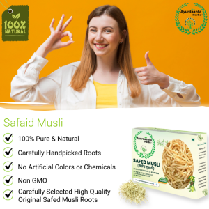 Safed Musli / सफेद मूसली (BEST QUALITY) | Chlorophytum Borivilianum Root