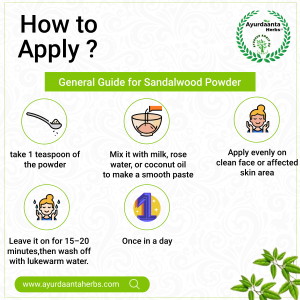 Ayurdaanta Herbs - Malyagiri Chandan Powder / मल्यागिर चंदन चूर्ण  (BEST QUALITY) 25Gr | Chandan Powder  | SANDAL POWDER |SANDALWOOD POWDER| चंदन पाउडर | संदल पाउडर -FOR FACE & SKIN , PUJA & MANY OTHER MADICINAL USES