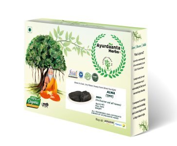 Ayurdaanta Herbs -  Alwa / एलवा  50Gr | Aloevera extract / एलोवेरासत्ब | Musambaram / Musabar / मुसब्बर | Indian Aloe | Elva / एलवा /एलुआ | Ailiva / Elva
