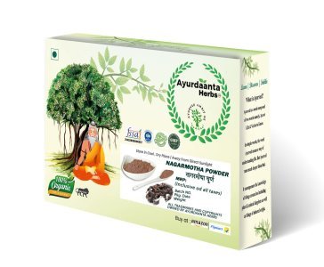 Ayurdaanta Herbs - Nagarmotha Powder / नागरमोथा चूर्ण  - for Hair and Other Health Problems